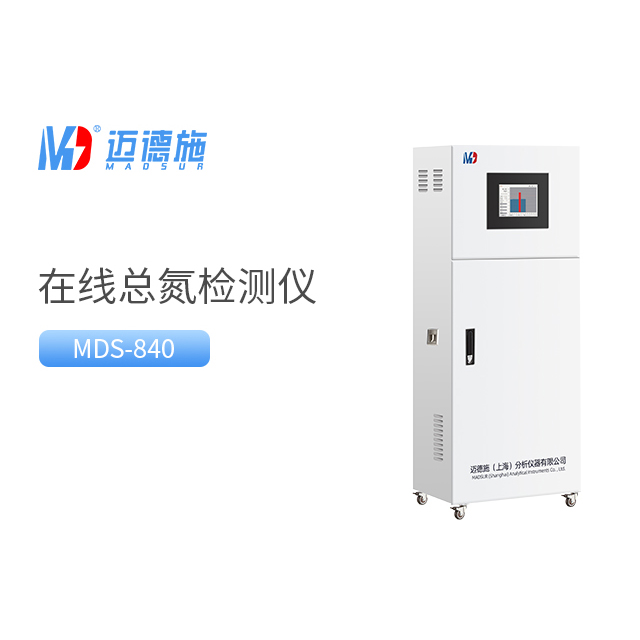 在線(xiàn)總氮分析儀的主要結(jié)構(gòu)組成有什么.jpg