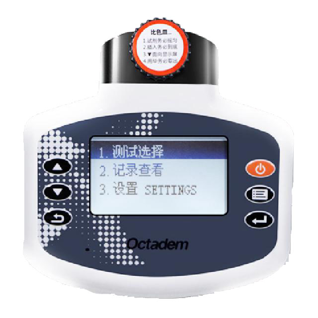 W-I、II X-II、OTC-B型便攜式魚塘水產(chǎn)養(yǎng)殖